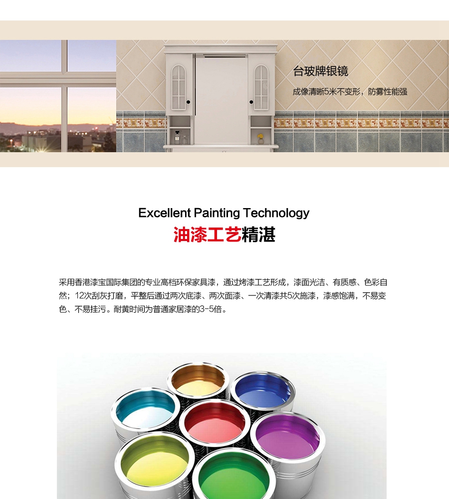 gohgoh浴室柜，現代簡約浴室柜