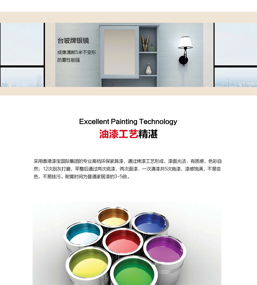 gohgoh浴室柜，現代簡約浴室柜