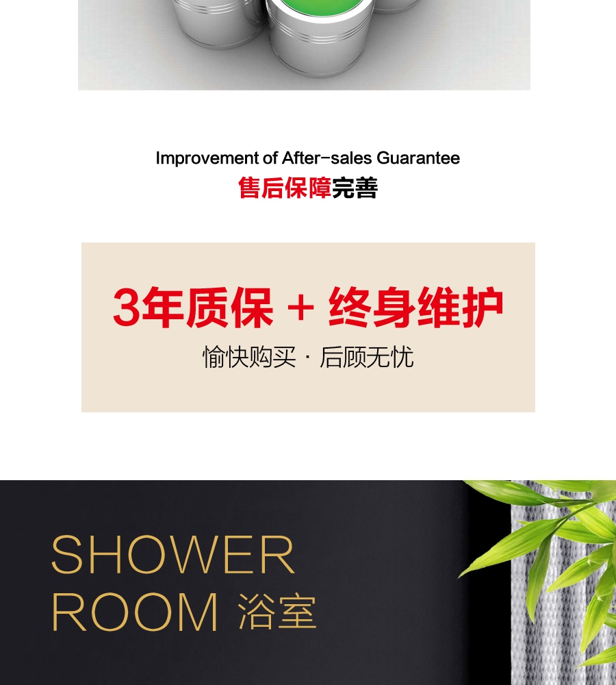 gohgoh浴室柜，現代簡約浴室柜