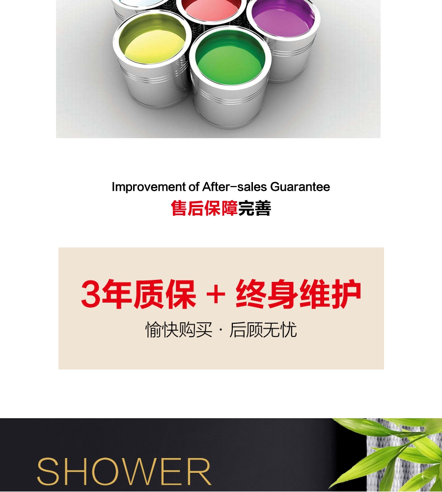 gohgoh浴室柜，現代簡約浴室柜