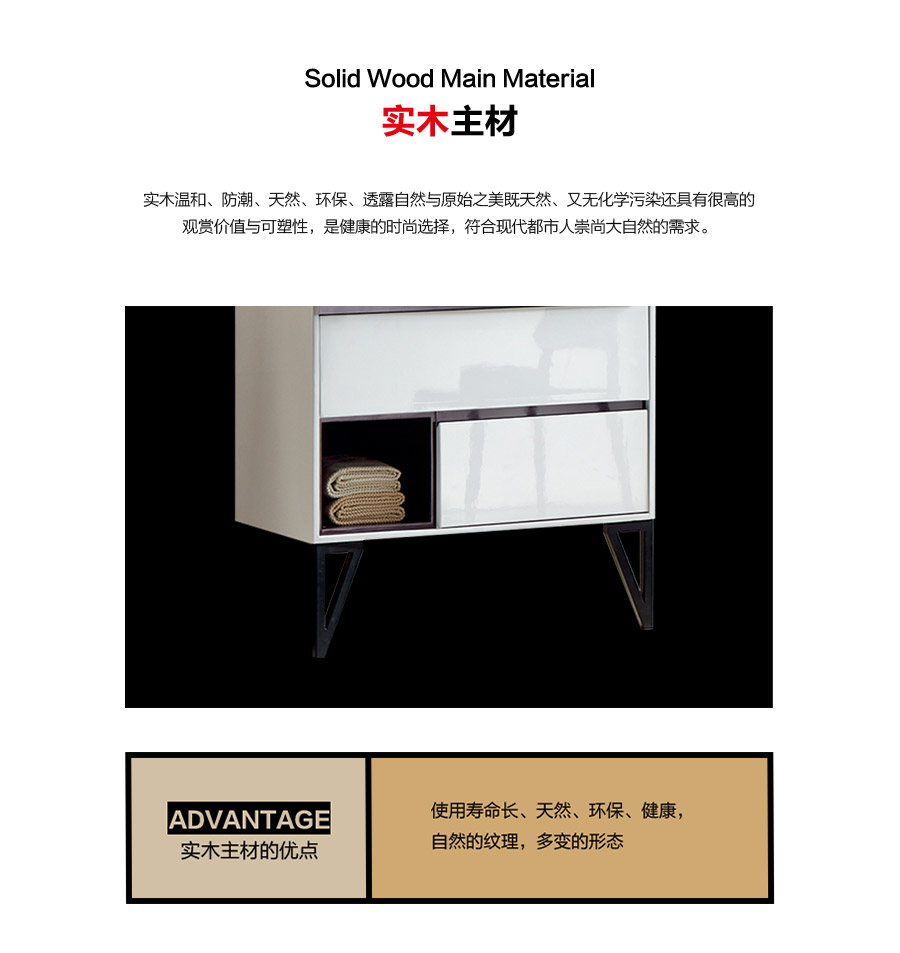 gohgoh浴室柜，現代簡約浴室柜