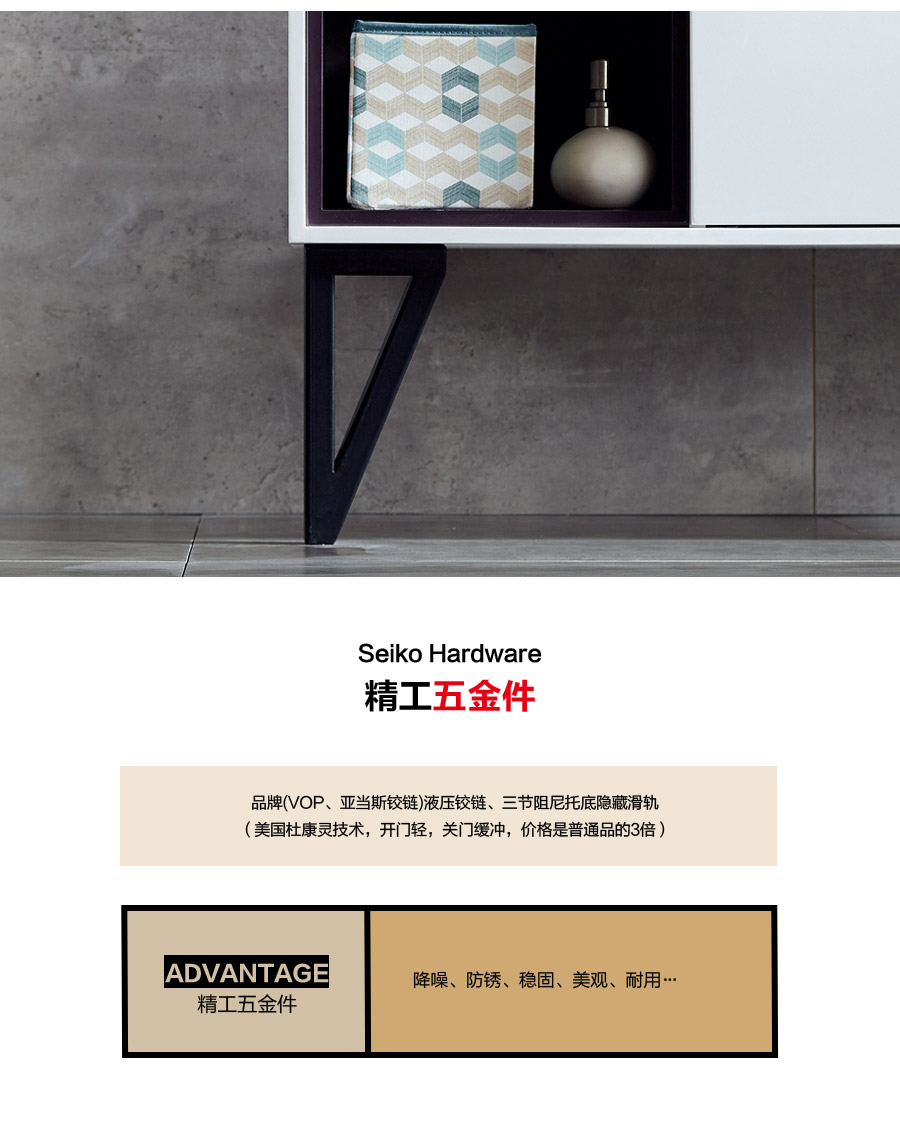 gohgoh浴室柜，現代簡約浴室柜