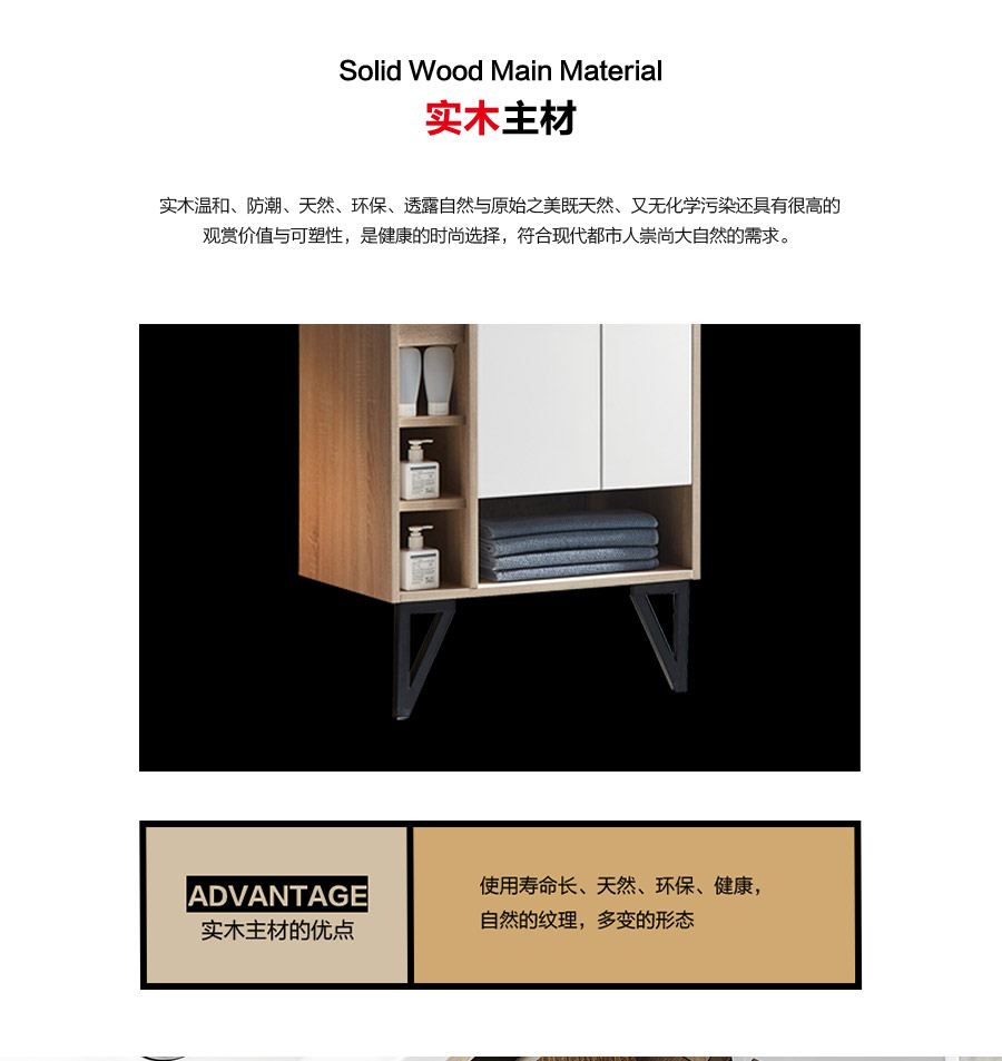 gohgoh浴室柜，現代簡約浴室柜